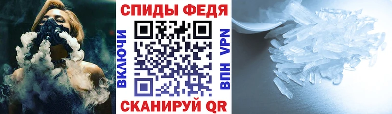 Amphetamine Premium наркотики Нолинск