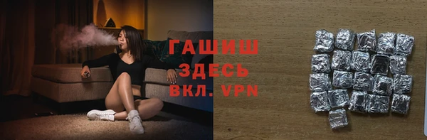 бошки Алексин