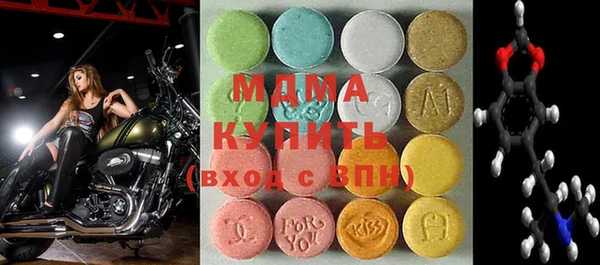 MESCALINE Алзамай