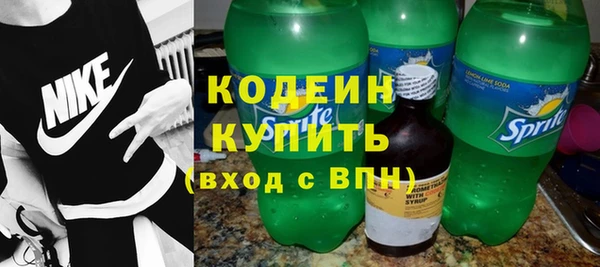 MESCALINE Алзамай