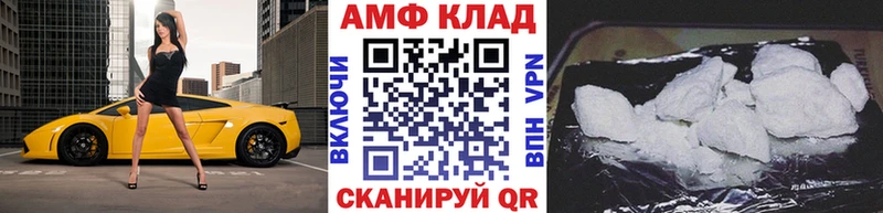 как найти закладки  Нолинск  Первитин кристалл 